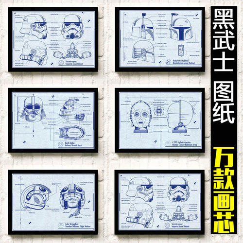 桑德兰大学毕业证电子图
